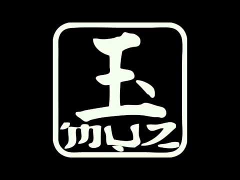 JADE MUZ - Depuis la fenetre de ma chambre