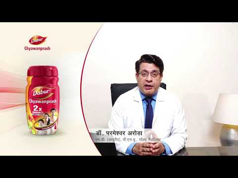 Dabur 3X Immunity Action Chyawanprash