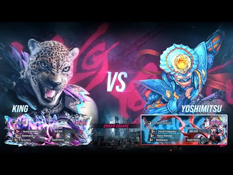 Tekken 8 - POLTAN (King) vs eyemusician (Yoshimitsu)