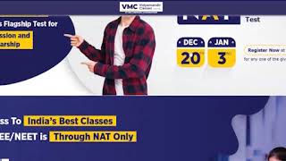 How to Attend VMC NAT Exam