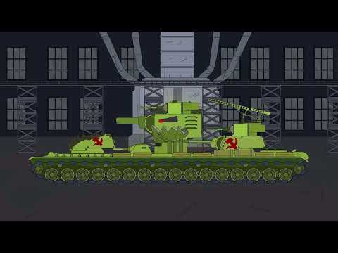 Отступление кв 6  - Мультики про танки