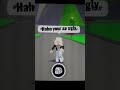 Sry Girl I M Not A Mirror Meme