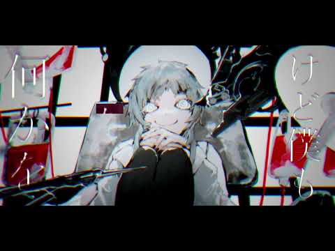 Doctor White