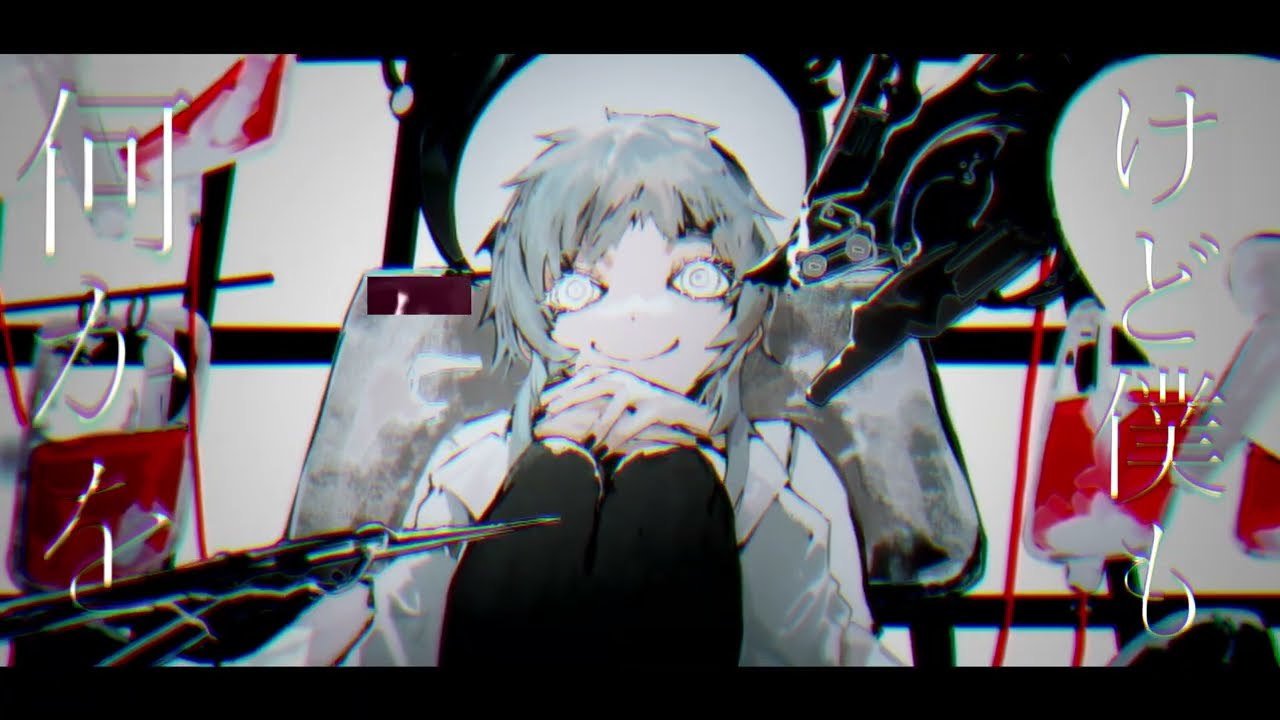 Doctor White