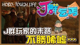 [閒聊] J群有很大程度增加了成員的觀眾嗎