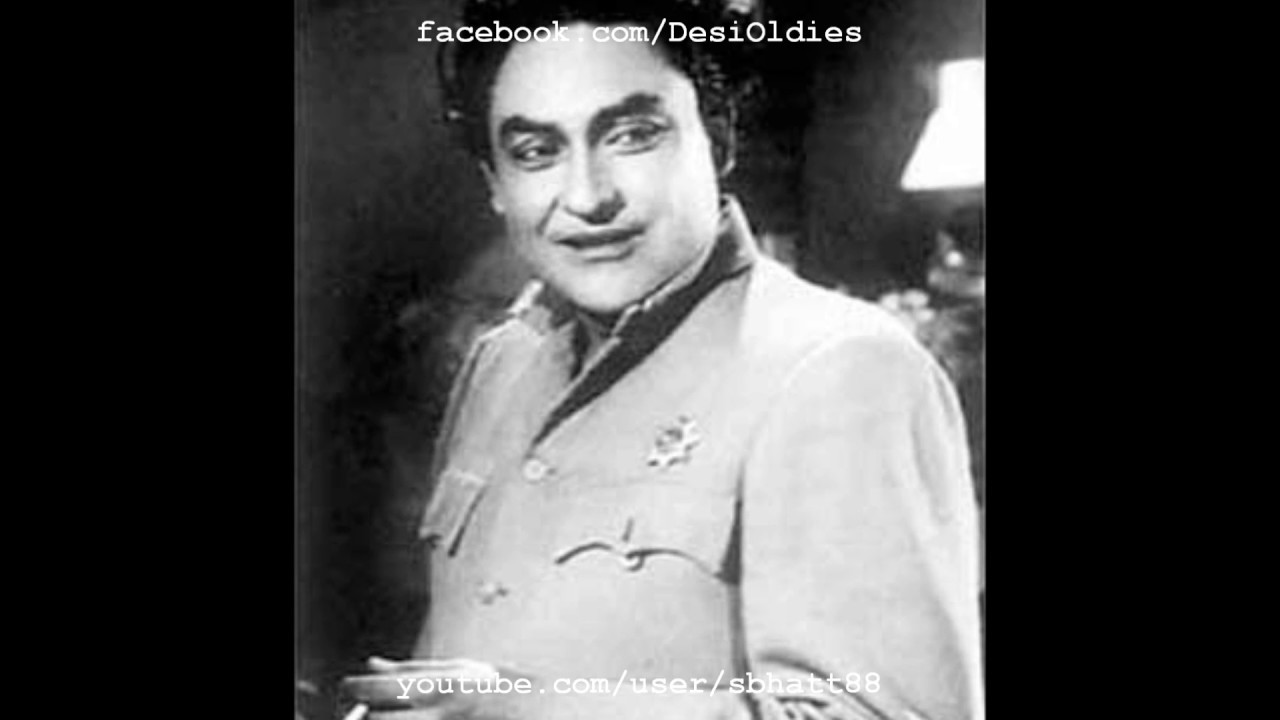 Bhaai Re Kabir Sun Le Kabir Ramayyaa Ki Joru Na Lutaa Lyrics | Kangan | Kavi Pradeep | Saraswati Devi