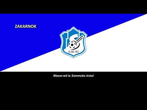 Himno del VV Sambeek (VV Sambeek Clublied)