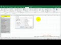 How To Make An Entire Column Capital Or Lowercase In Excel