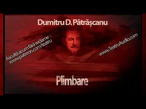 Dumitru D. Pătrășcanu - Plimbare (1971) #teatruradiofonic #teatruaudio #teatruvechi #teatruonline