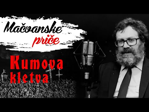 MAČVANSKE PRIČE 01 - Kumova Kletva | Profesor Jung | ASMR