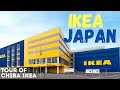 JAPANESE IKEA STORE TOUR Chiba Store