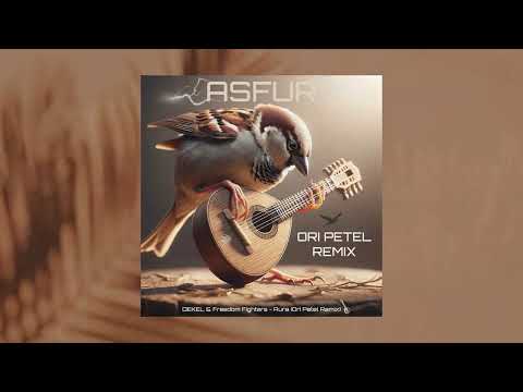 Ori Petel - Asfur