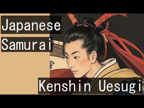 The history of Japan. The Life of Japanese Samurai, Kensin Uesugi in English.