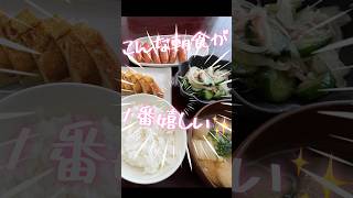 『兄弟で作る朝食』 #子育て #簡単レシピ #家族vlog #3兄弟 #料理 #レシピ #おうちカフェ #おうちごはん #家族 #cooking #料理動画