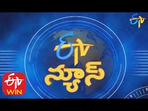 9 PM | ETV Telugu News | 15th December 2019 9 PM | ETV Telugu News | 15th December 2019