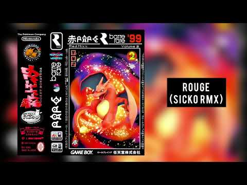 William Pascal - Rouge (Sicko RMX)