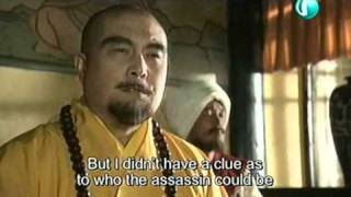 Download lagu legend of the condor heroes 2003 ep 34 (1/3) mp3