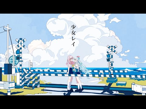 歌ってみたMIX・ピッチ補正も対応します イメージ1