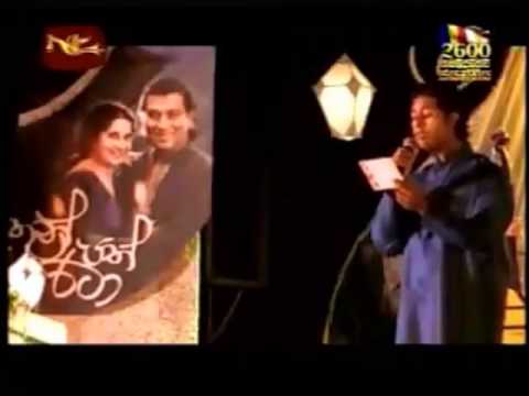 Karunawa Wehera Maluwe_Mithra Kapuge