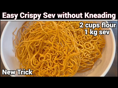 New Trick for Perfect Crispy Sev without Kneading | Super Easy, Ready in Minutes | Karapusa Snack