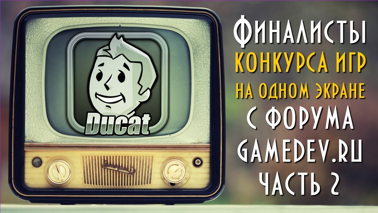 ��������� ����� �� ����� - ��� ������ ����