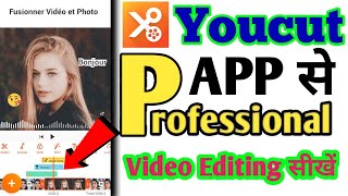 Youcut Video Editor App se professional video kais