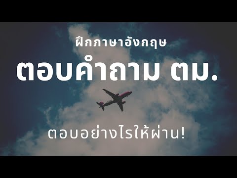 แรงหญ้าเลี้ยง โฆษณากับความอ่อนแอ
