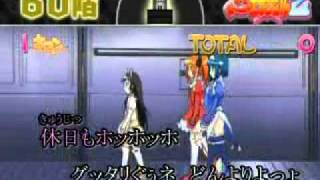 快盗天使ツインエンジェル2 エンドレスヘブン 歌詞付き Mp4 أغاني Mp3 مجانا 快盗天使ツインエンジェル2 エンドレスヘブン 歌詞付き Mp4 أغاني Mp3 مجانا