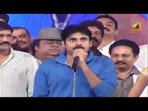 pawan kalyan full speech - devaraya movie audio launch