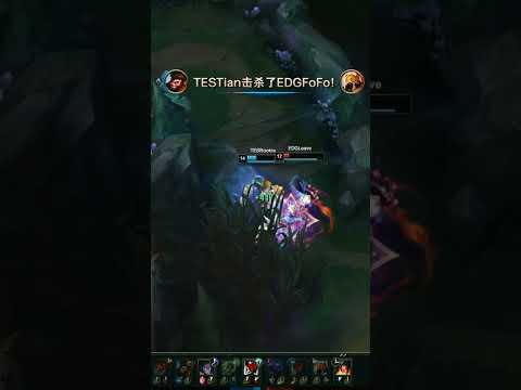 TES Rookie Sylas 1HP Anti-kill - EDG vs TES 2023 LPL Spring Split #shorts