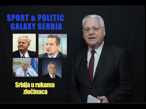 Srbija u rukama zločinaca - Milojko Pantić