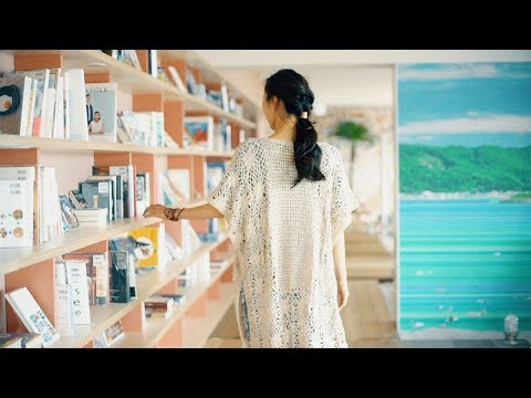 【公式】リゾナーレ熱海｜ソラノビーチ Books&Café ムービー