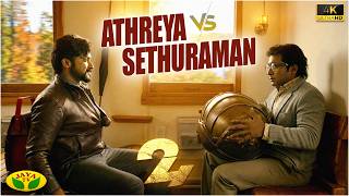 Download lagu Athreya Chases Sethuraman for Watch | 24 Movie Scene | 4K | Suriya | Samantha | Nithya Menen mp3