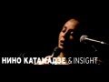 Nino Katamadze & Insight - Movaneba (TV Rain ...