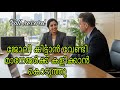 Kambi Call Latest New 2025 Malayalam Kambi Phone Callrecorder Malayalam Callrecordingviral