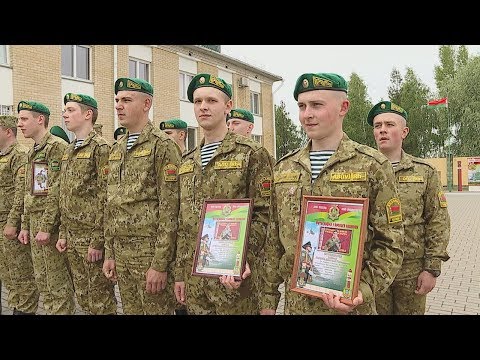 Пагранічнікі Гомельскай  пагранічнай групы адзначылі сваё прафесійнае свята видео
