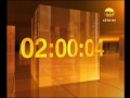 Окончание вещания, Рен ТВ (Сети НН) (18.10.2011) 