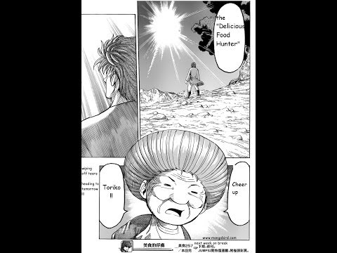 Toriko Chapter 257 The Will of IGO