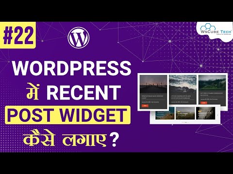 What is a CMS Content Management System Complete Overview WordPress Tutorials