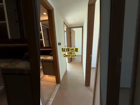 Topside Residence Youtube Video