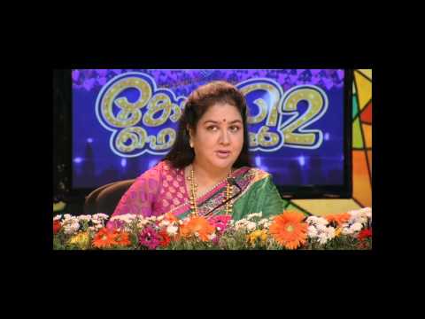 Comedy Festival Season 2 I Episode 102 – Part 2 I Mazhavil Manorama