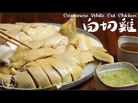 Classic Cantonese White Cut Chicken with Dual Dipping Sauces