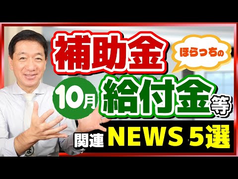 苹果公布第三财季数据