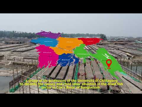 Watch Child Labor in the DFS in Bangladesh on YouTube