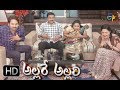 Allare Allari 6th December 2017 Full Episode 217 ETV Plus