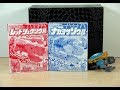 Review Kishiryu Sentai Ryusoulger Red Ryusoul TV Magazine Ver Nakayosa Soul Kata Soul