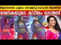 വേദിയെ ഇളക്കി മറിച്ച വേദികയുടെ കിടില
