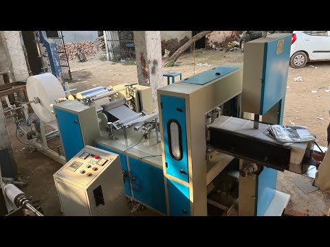 A4 Fold I Type Multi Size Paper Napkin Making Machine