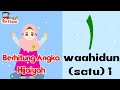 Lagu Anak Islami Lagu Berhitung Angka Hijaiyah LAGU ANAK TK DAN PAUD BELAJAR BAHASA ARAB