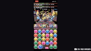 パズドラ
